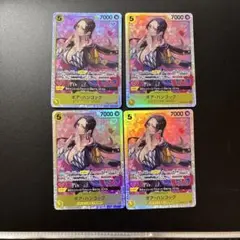 ボア・ハンコック SR4枚セット PRB02-017　ワンピースカード