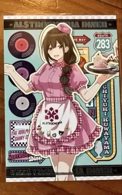 大崎甘奈 桑山千雪 トレーディングカード ブロマイドセット