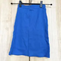 【新品未使用】リトルウィークエンド ロングスカート 青 90