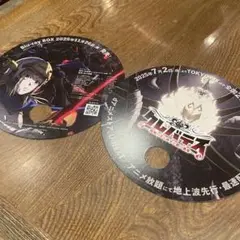 クレバテス　うちわ　2枚セット