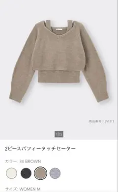 Item thumbnail for item 7eeff79e-edf8-4c57-b309-f240a086ac06