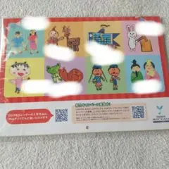 Item thumbnail for item b6639f7d-da16-477c-9f0b-68cdb9a086ed