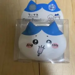ちいかわ フェイスパウダー パープル