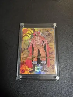 PSA9 ゴール・D・ロジャー コミパラ ゴルパラ スーパラ ゴール・D・ロジャー(☆SEC/ゴールドスーパーパラレル)(OP09-118
