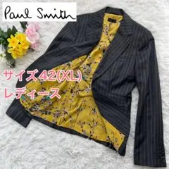 良品⭐️Paul Smith、花柄裏地、濃灰色、ストライブ柄、サイズ42(XL)