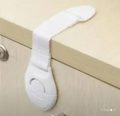 チャイルドロック