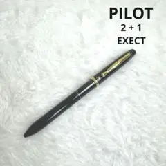 廃盤 パイロット 振子式 3色 多機能 ボールペン 縦縞 ストライプ 細字3色 ストライプ pilot 振り子式 多色ペン 廃番 廃盤 - メルカリ