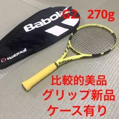 【比較的美品】テニスラケット バボラ PURE AERO LITE G2