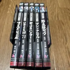 野良猫ロック コンプリート DVD-BOX〈初回限定生産・6枚組〉 Amazon.co.jp: 野良猫ロック コンプリートDVD-BOX : 和田アキ子
