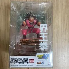 Item thumbnail for item f7b66d84-e118-40d0-a284-d08a1f3692b1