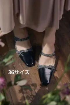 即購入◎Herlipto Mademoiselle Mules ツイードミュール