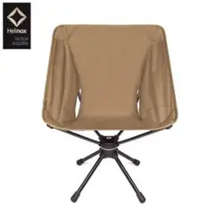 ヘリノックス スウィベルチェア コヨーテ 新品