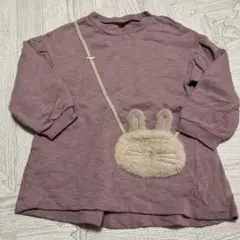 アプレレクール 110サイズ 美品