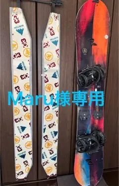 2025年最新】G3 スプリットボードの人気アイテム - メルカリ
