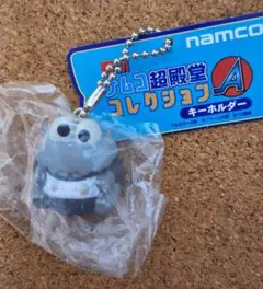 2025年最新】コズモギャングズの人気アイテム - メルカリ