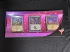 マジックザギャザリング MTG マイリトルポニー 銀枠コラボ チャリティ限定