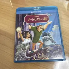 ノートルダムの鐘 Blu-ray/DVD