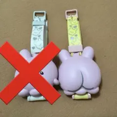 らぶいーず　ウォッチ　ガチャガチャ