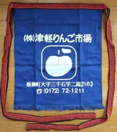 Item thumbnail for item 34a09b26-2ba6-495d-bfd3-00091bc2e4da