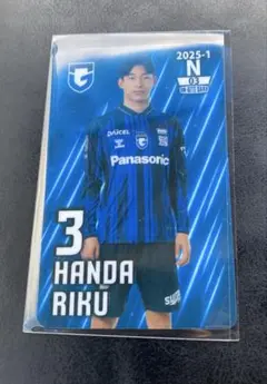 ガンバ大阪 半田陸選手 オンサイトカード ノーマル