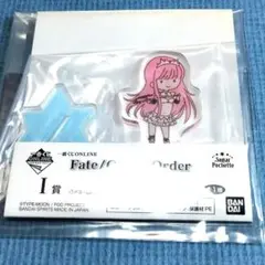 メイヴ 1番くじ アクリルスタンド