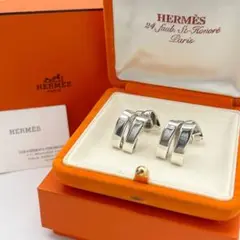 Item thumbnail for item 26100b37-ab3e-47a9-ac94-da930c5a38ac