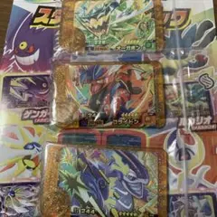 ④レガシーピック　オーガポン　ミライドン　コライドン　ポケモンフレンダ