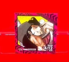 ジャンプショップ　特典　ワンピース　ミホーク　366 365