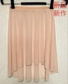 夏半額以上割引セール‼️新品‼️プルオンバレエスカート サーモンピンク