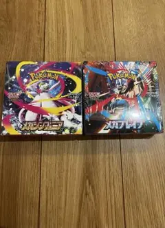未開封 シュリンク付 メガブレイブ メガシンフォニア 計2box