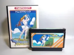 ファミコン　【箱説つき】ナムコクラシック