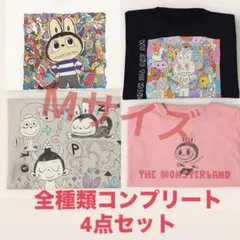 ユニクロ　UT ポップマート　ラブブ　Tシャツ　 Mサイズ　コンプリート　4種類