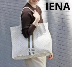 【IENA 】イエナ ノベルティ オリジナルモノグラム柄 トートバッグ