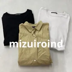 P640◯ mizuiroind トップス3点セット