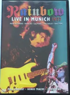 Rainbow Live in Munich 1977 DVD