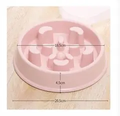 【新品】ペット用食器 ペット早食い防止 犬 猫 フードボウルペット皿ピンク