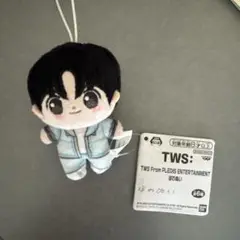 TWS From PLEDIS ENTERTAINMENT　ほわぬい　ハンジン