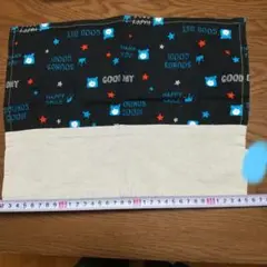 Item thumbnail for item 48a7cac1-4163-4413-9ce7-32452c8421b5