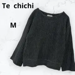 Item thumbnail for item 1b75f374-6856-4fd0-9409-d10bcbf02f2e