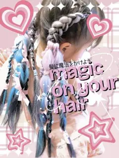 Item thumbnail for item 47903b97-fdb2-40c7-bb4e-9cda624feba4