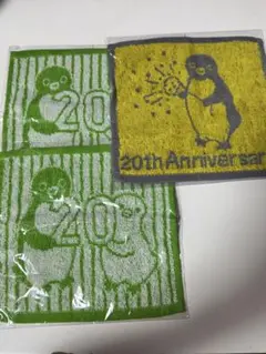 Suica ペンギン ハンドタオル 20周年 ノベルティ