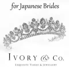 Ivory & Co. Alexandra sakura