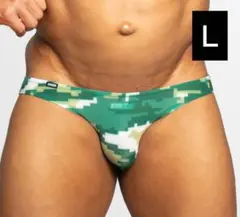 Item thumbnail for item 52fbb84a-3fe2-4d55-a6f0-eeb174e69c2c