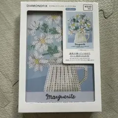 Item thumbnail for item bfd1dda8-f9c8-4ebf-b0c7-5ff90a51269f