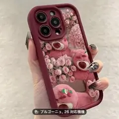 ロッツォ♥iPhone 14 Pro Maxケース