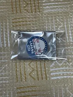 しろまる ノベルティ シークレット