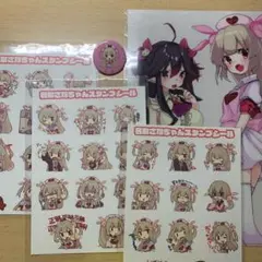 名取さな バーチャルスクランブル2 特典カード 2025年最新】バーチャルスクランブル2の人気アイテム - メルカリ