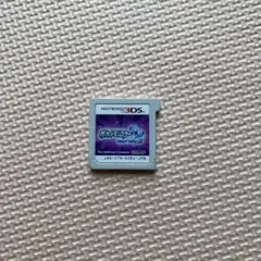 ニンテンドー3DS ポケットモンスター ウルトラムーン ソフトのみ