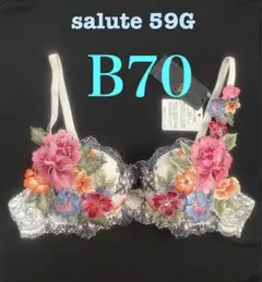Item thumbnail for item 042b5bca-8173-48f1-80fa-748ff7b1df94