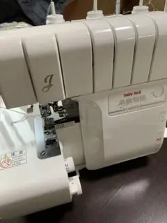 糸取物語BL165MD　☆新品未使用！ ロックミシン 糸取物語 BL165MD 清掃整備済み - メルカリ
